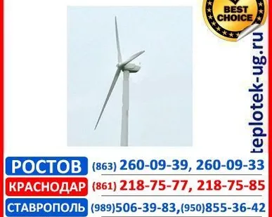 фото Ветрогенератор 50 кВт