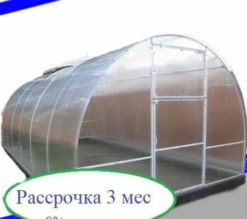 фото Теплица Стандарт