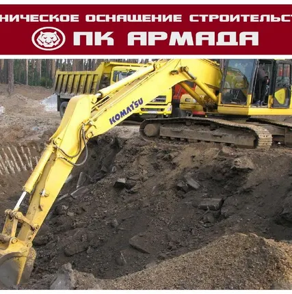 Фото №3 Аренда экскаватора Komatsu.