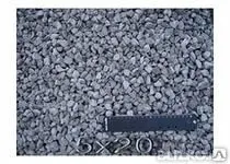 Фото №0 Щебень гравийный фракция 5-20 (чистый)