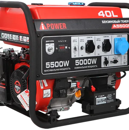 Фото №0 Портативный бензиновый генератор A-iPower A5500EA
