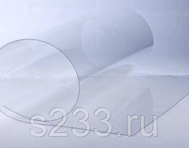 фото Листовой ПЭТ-А 0,7 мм.