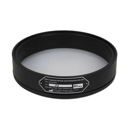 Фото №0 Полиамидное лабораторное сито ТАГЛЕР СЛК-200 0,8 мм, 9,3ПЧ-270