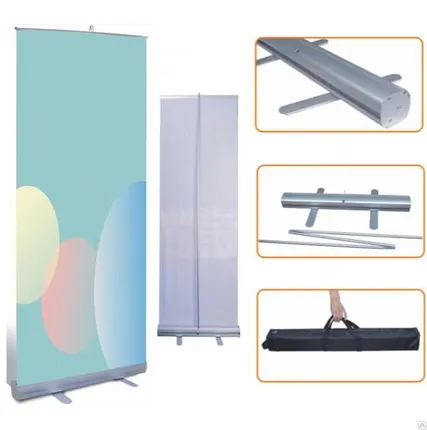 Фото №0 Роллап, roll-up + печать баннера в комплекте!