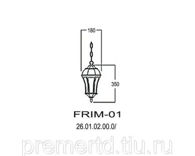 фото Светильник подвесной на цепочке Рим FRIM-01