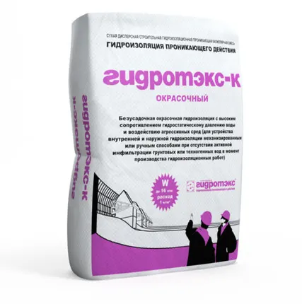 Фото №0 Гидротэкс-К гидроизоляция, 12 кг (банка)