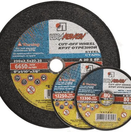 Фото №0 Диск отрезной по металлу 125*2,0*22 Луга