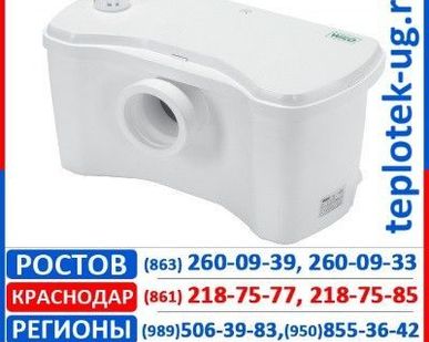 фото Установка канализационная WILO