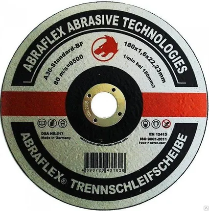 Фото №0 Диск отрезной А-30 Standart BF (металл) 150*2,5*22 ABRAFLEX