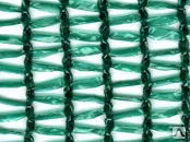 Фото №0 Сетка фасадная 200м кв(4х50)