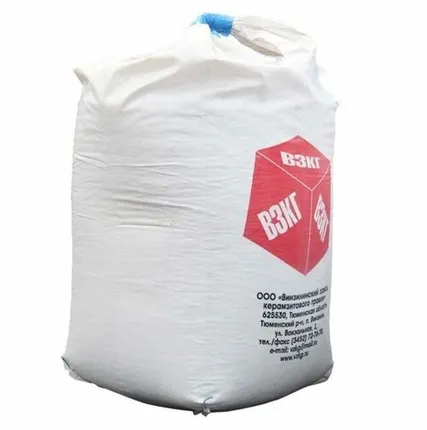 Фото №0 Керамзит 20-40 мм, МКР