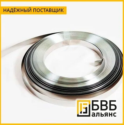 Фото №0 Лента титановая ОТ4-0 0,1 мм