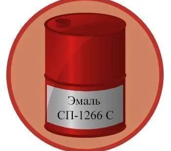 фото Эмаль СП-1266 С
