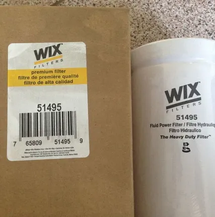 Фото №0 Фильтр гидравлический 51495