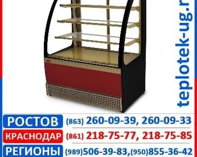 фото Холодильные витрины  Veneto