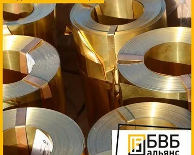 фото Ленты из благородных металлов и сплавов