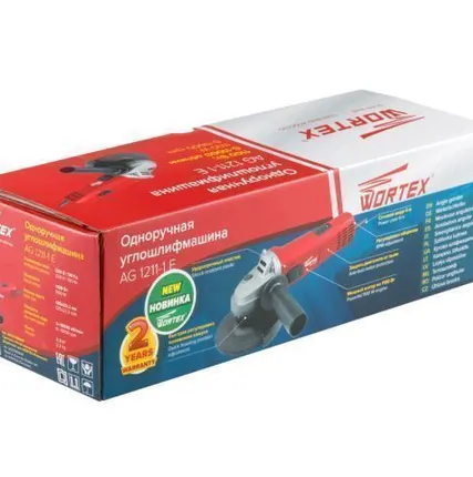 Фото №8 Угловая шлифовальная машина УШМ Wortex AG 1211-1 E, 1.1 кВт, 125 мм, регулировка оборотов