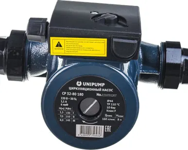 фото Циркуляционный насос UNIPUMP CP 32-80 180 мм с гайками, напор 8 м, диаметр 32 мм, расход 135 л\мин, 3 скорости, 77870