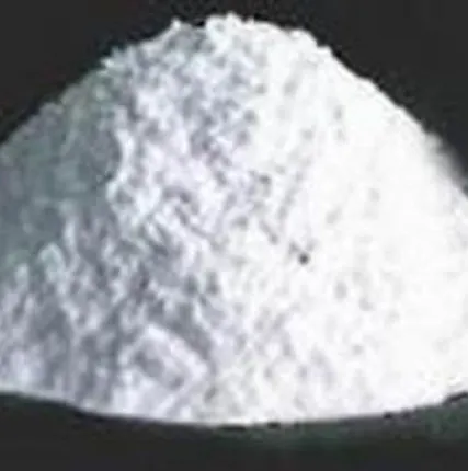 Фото №0 Барий сернокислый аккум.