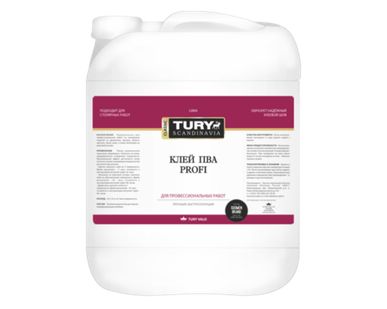 фото Клей ПВА TURY Classic профессиональный 10кг
