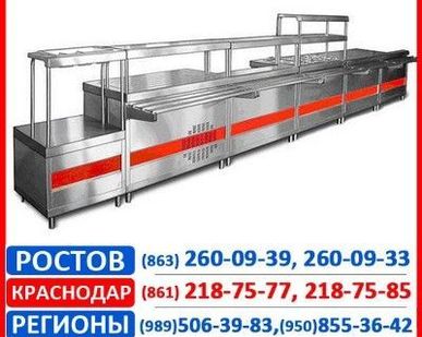 фото Линии раздачи