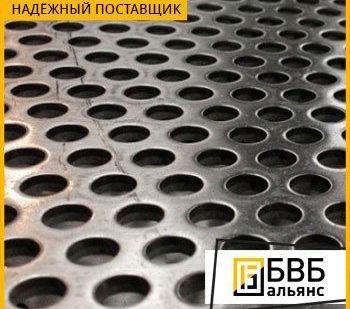 фото Лист перфорированный оцинкованный