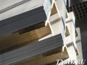 фото Лист никелевый 18 мм НПА ГОСТ 6235-91