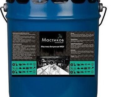 фото Мастика Битумная Универсальная МБУ