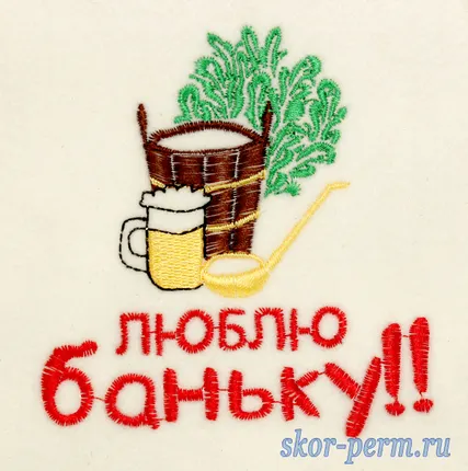 Фото №2 Шапка банная