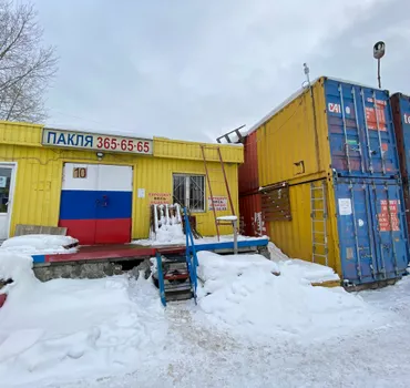 Уральский лен