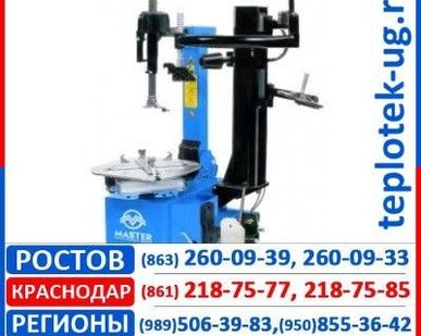 фото Шиномонтажное оборудование Master