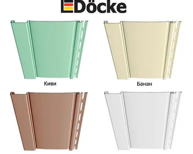 фото Сайдинг DÖcke S7 вертикальный, S=0,55м2