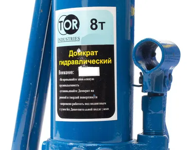 фото Домкрат гидравлический TOR ДГ-8 г/п 8,0 т (в 
пластиковом кейсе)