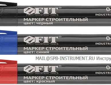 фото Маркер строительный перманентный 2 мм Черный Синий Красный FIT 04346 04347 04348