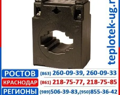 фото Трансформатор Circutor