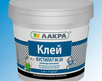 фото Клей Бустилат Лакра 1 кг