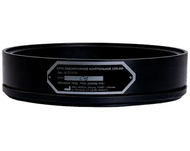 фото Лабораторное сито из оцинкованной стали TAGLER СЛК-200 (d 0,65 мм)