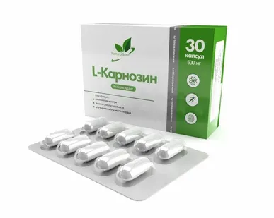 фото Natural Supp L-Carnosine 500 мг., 60 капс.