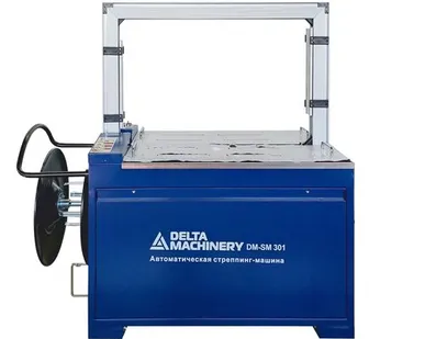 фото Автоматическая стреппинг-машина DELTAMACHINERY DM SM-301