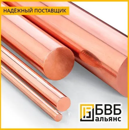 Фото №0 Круг медно-никелевый МНЖ5-1