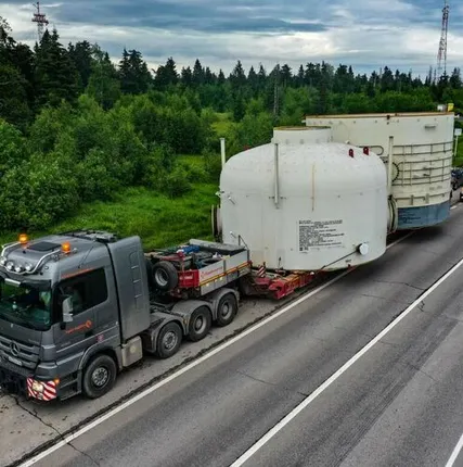 Фото №0 Аренда трал