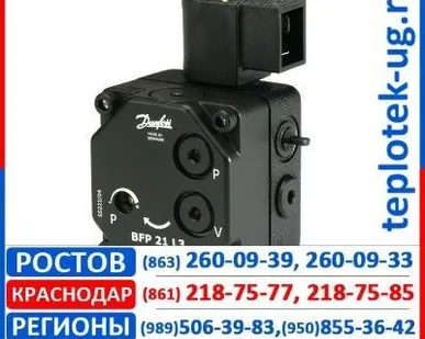 фото Насосы Danfoss