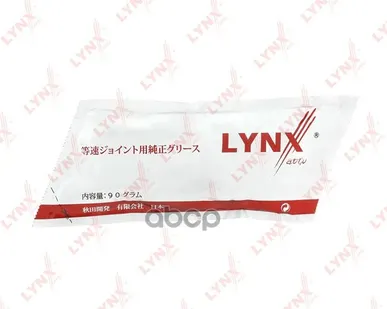 фото Смазка Шрус 90Гр. LYNXauto арт. CG1001
