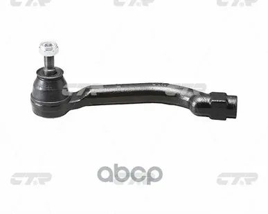 фото Наконечник Рулевой, Левый Sen201l CTR арт. CEN133