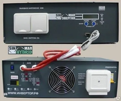 Фото №0 Инвертор MapSin Pro 48-12.0-230