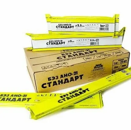 Фото №0 Электроды БЭЗ АНО-21 СТАНДАРТ