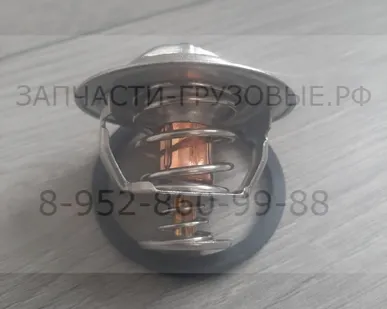 фото Термостат (1C011-7301-0) Sunward SWL3210/SWL2820 с двигателем Kubota V3300 (АНАЛОГ)