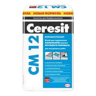 Фото №0 Ceresit CM 12 Керамогранит. Клей для крепления напольной плитки крупного формата