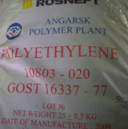 Фото №0 ПВД 108 в/с Полиэтилен