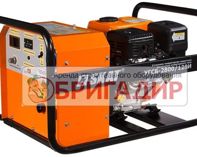 фото Прокат сварочного инвертора SKAT УГСБ-2800/120И